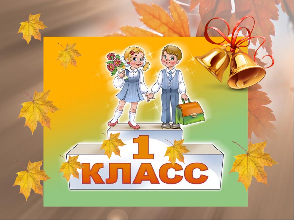 Основное изображение материала.