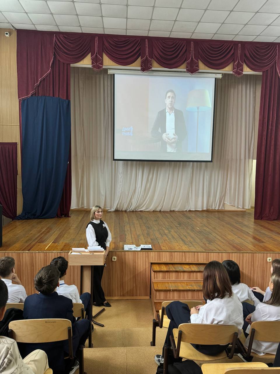 Изображения.