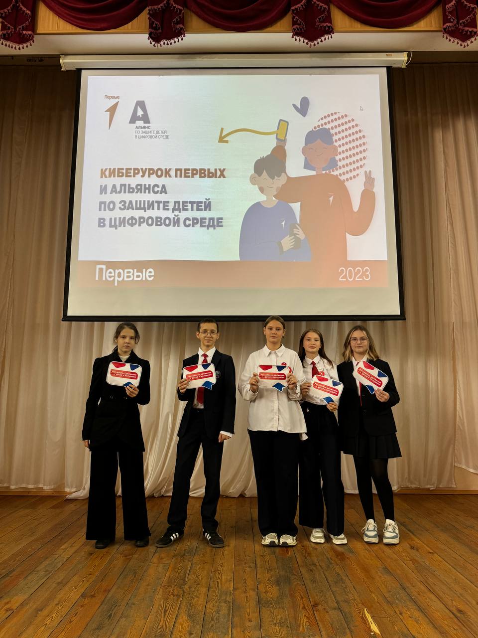 Изображения.