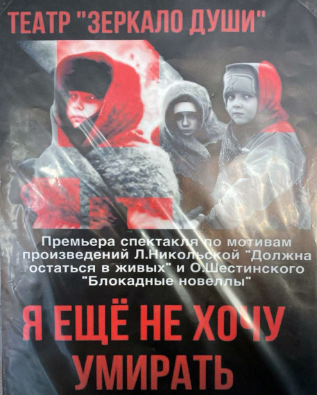 Это должен видеть каждый!.
